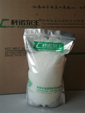 热熔胶厂