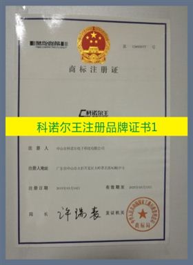 alt标签