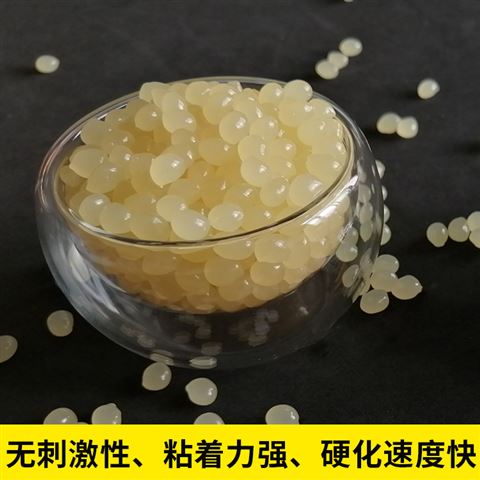 103A-KL纸箱封箱粘合热熔胶粒