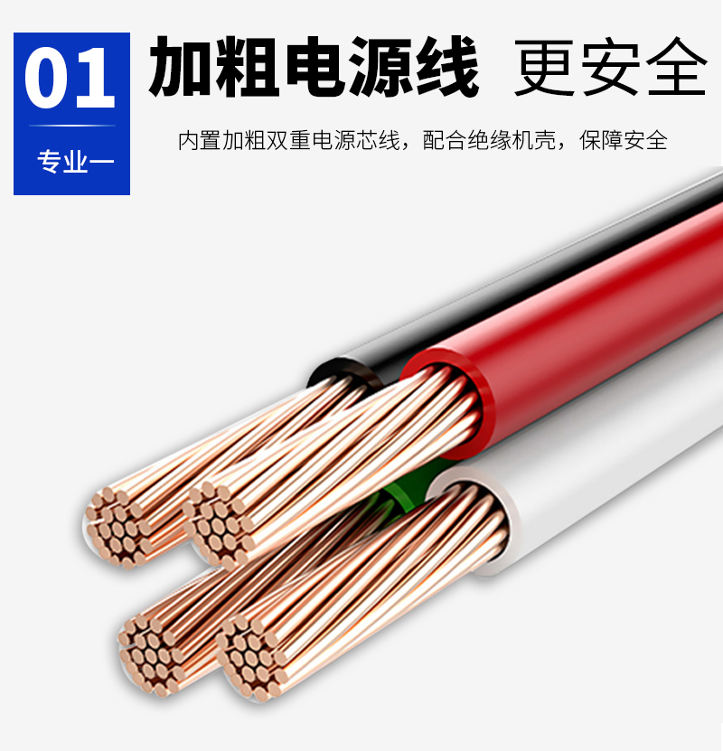 NL-301热熔胶枪 科诺尔王品牌